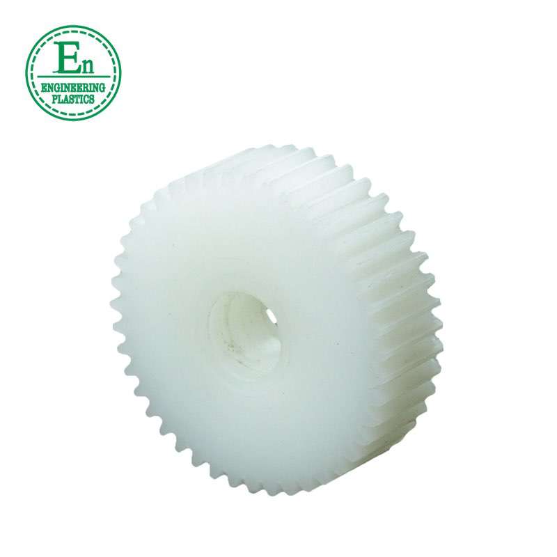 plastic pe tooth wheels round machined uhmwpe gear for engineering