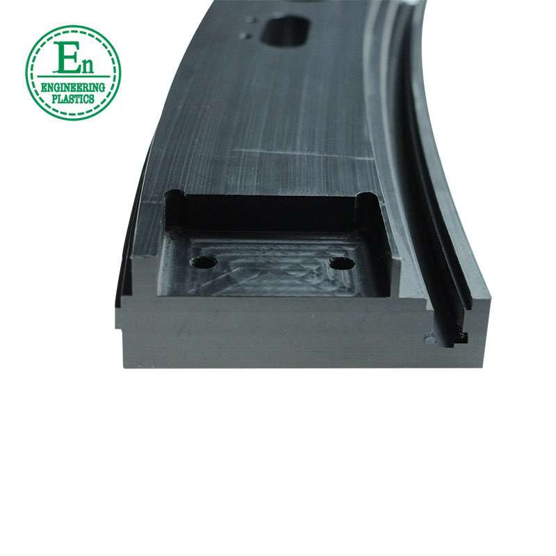 corrosion resistant uhmwpe guide rail