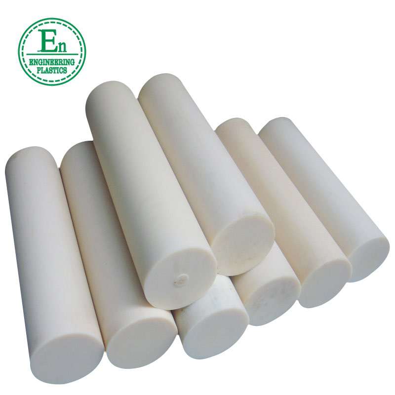 Machined solid customized size rigid pvc round bar peek stick welding color polycarbon nylon pvc abs plastic rod