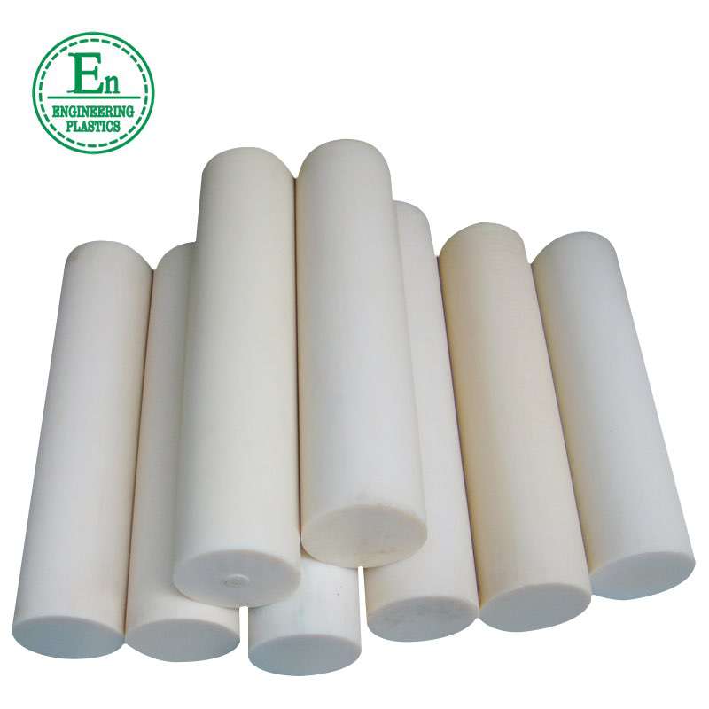 Machined solid customized size rigid pvc round bar peek stick welding color polycarbon nylon pvc abs plastic rod