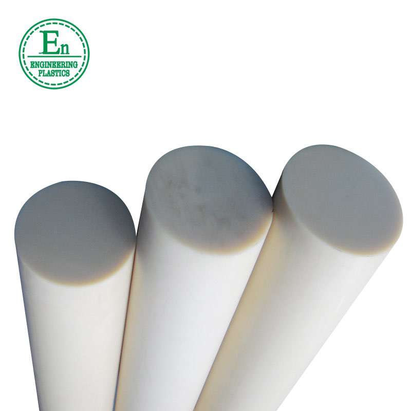 Machined solid customized size rigid pvc round bar peek stick welding color polycarbon nylon pvc abs plastic rod