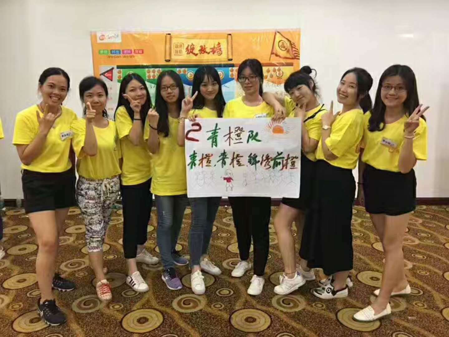 微信图片_20171013180205