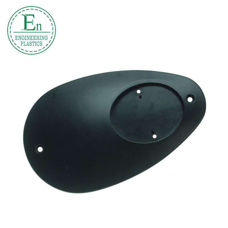 injection Molded Plastic Shield Parts