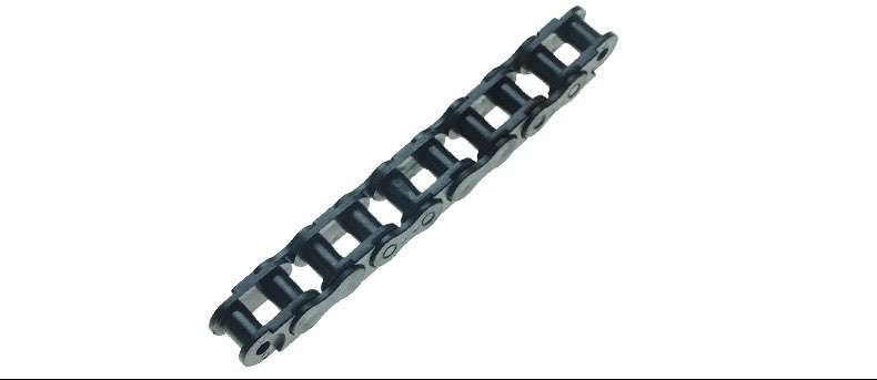 chain conveyor