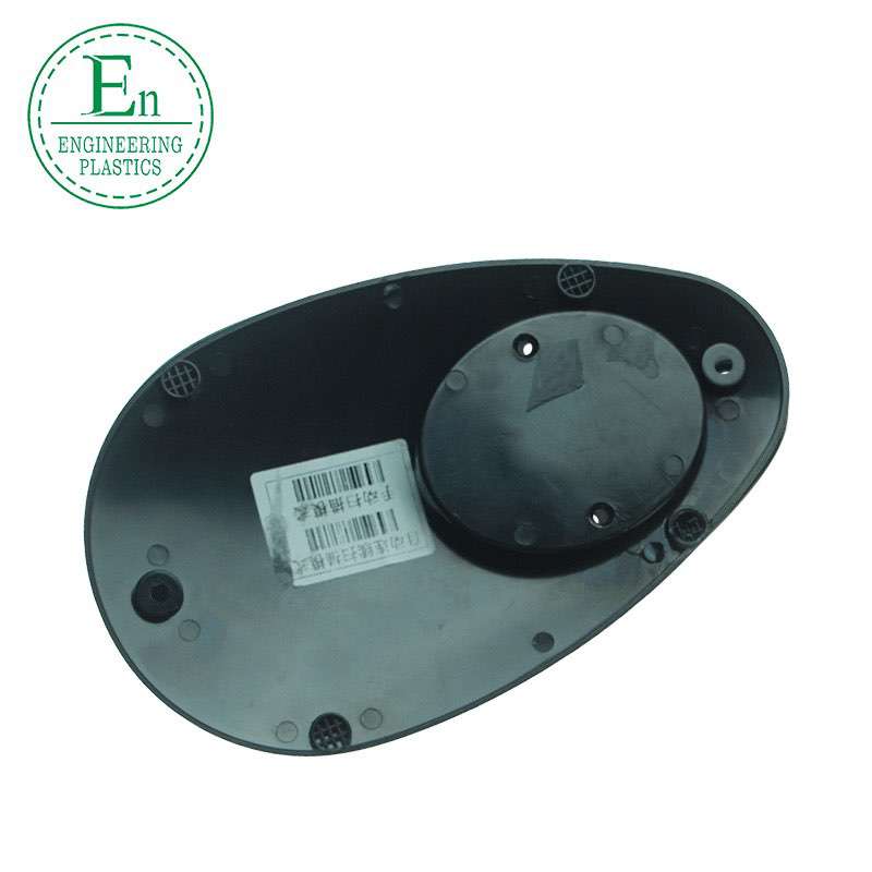 injection Molded Plastic Shield Parts