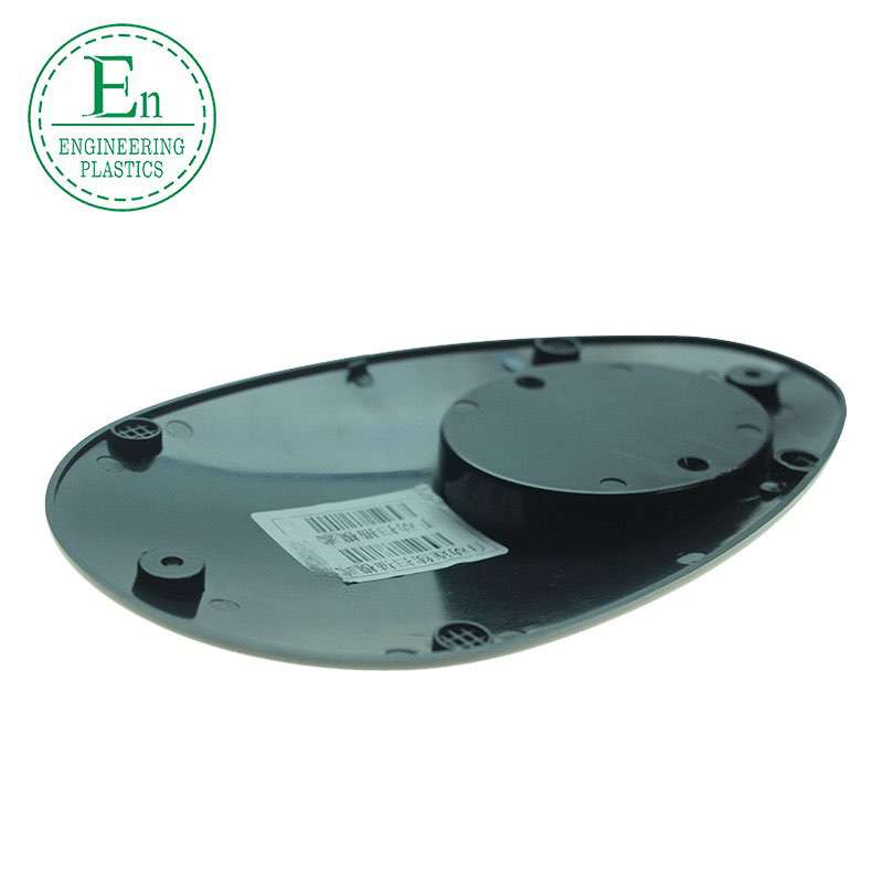 injection Molded Plastic Shield Parts