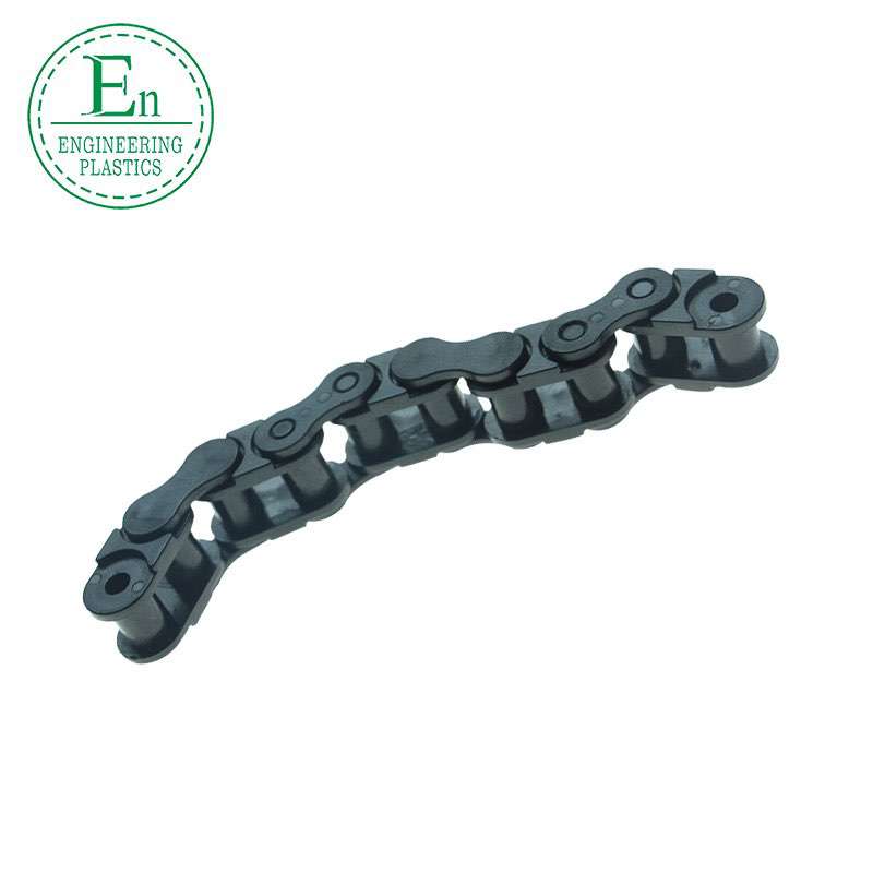 Wholesale Customized Good Quality Plastic Chain Conveyor