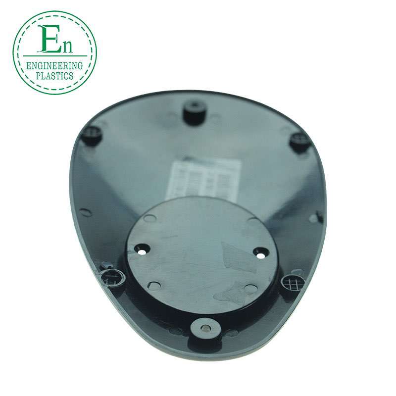 injection Molded Plastic Shield Parts