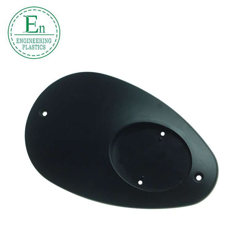 injection Molded Plastic Shield Parts