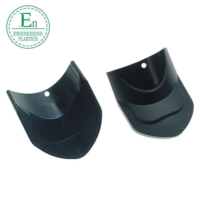 custom wear plastic PBI products