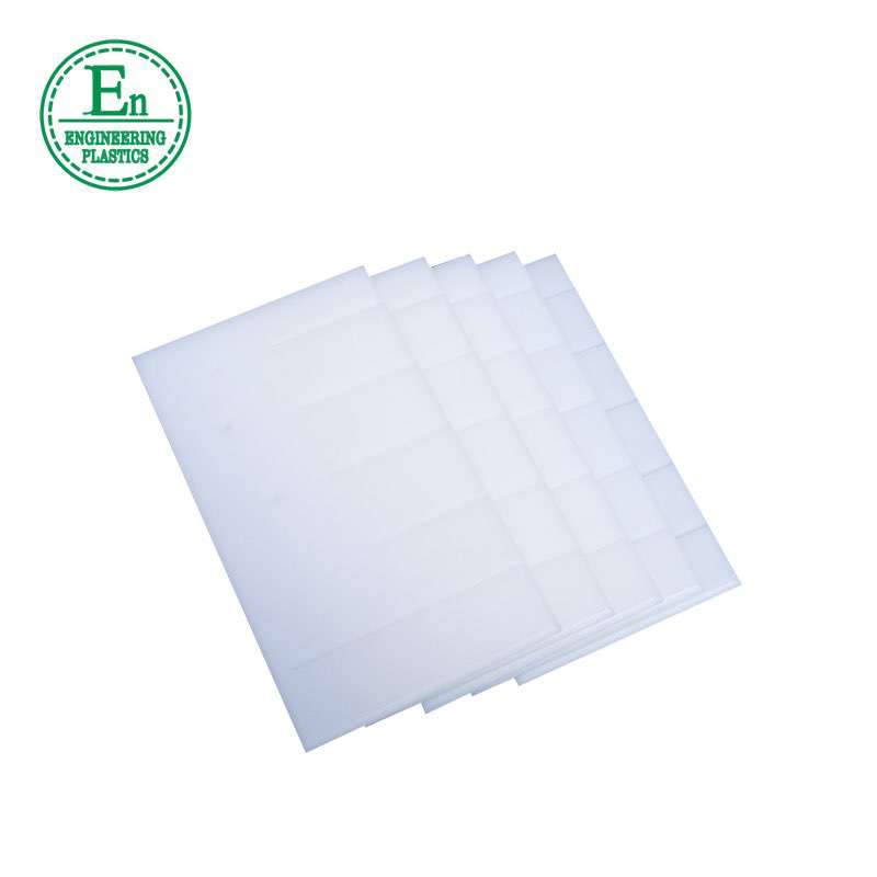 high quality clear pp polypropylene plastic sheet