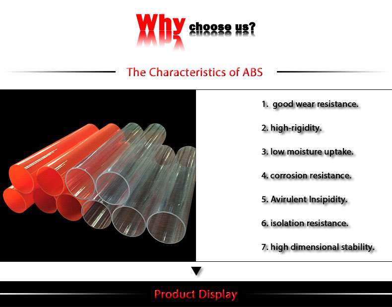 abs plastic rod