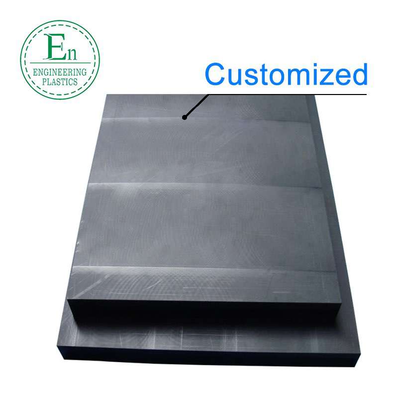 Engineering plastic Acetal/Delrin/POM-ESD Anti-static sheet board