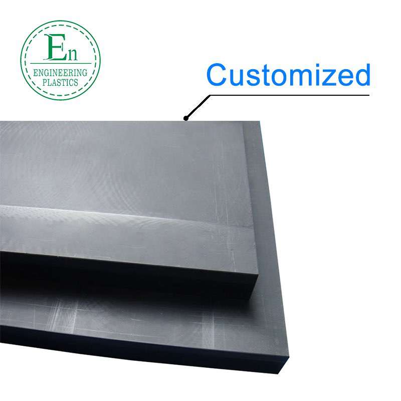 Engineering plastic Acetal/Delrin/POM-ESD Anti-static sheet board