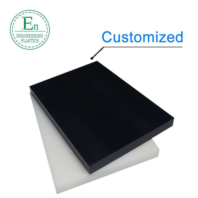 Engineering plastic Acetal/Delrin/POM-ESD Anti-static sheet board