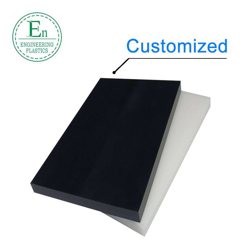 Engineering plastic Acetal/Delrin/POM-ESD Anti-static sheet board