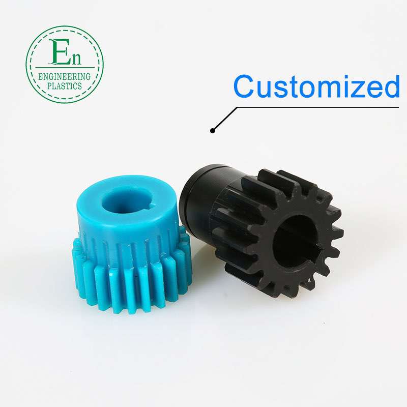 custom make high precision hobbing nylon gear plastic gears