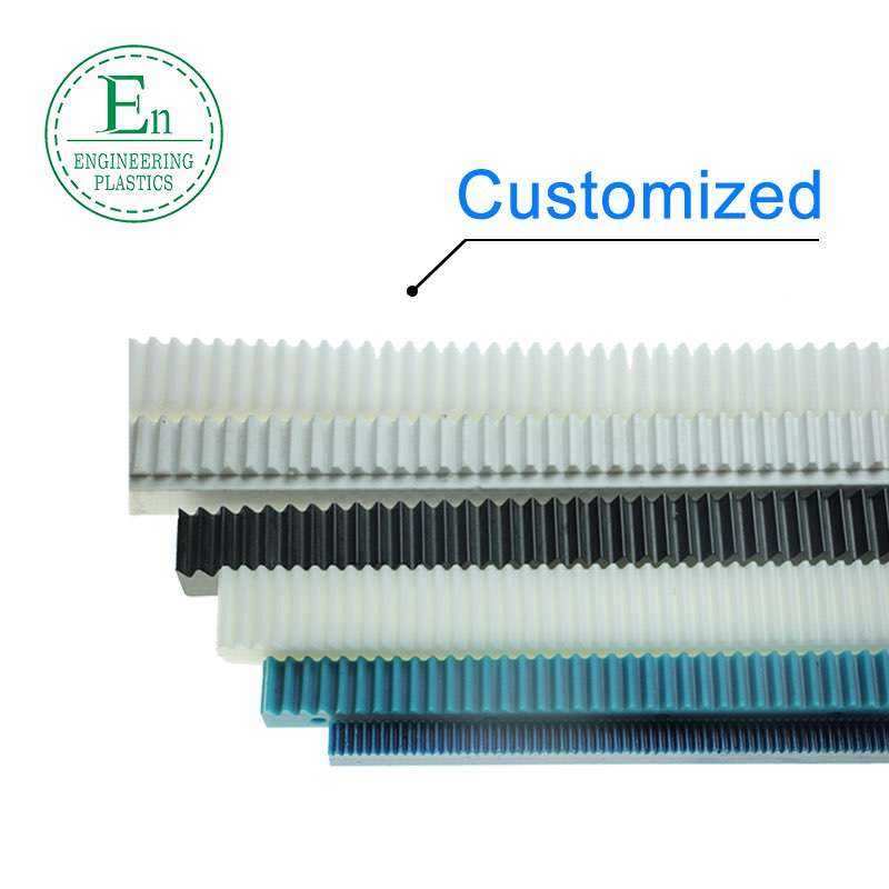 plastic gear rack pinion good Anti-Corrosion Resistance PA Gear Rack