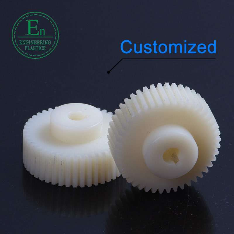 wholesale injection plastic nylon gear mc nylon large spur gear for toys