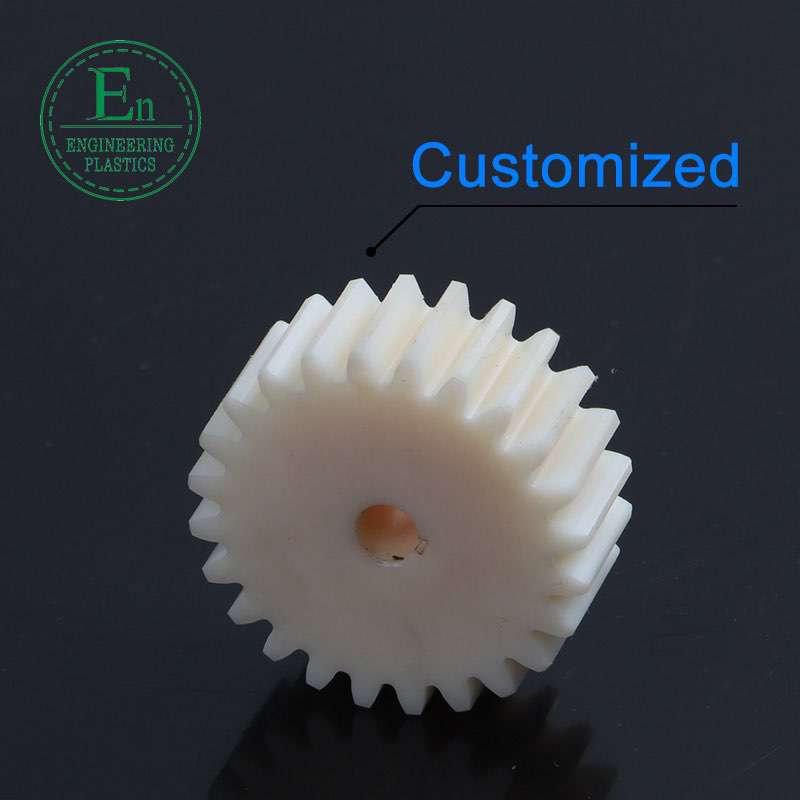 Good glide characters PA customized nylon spur gear