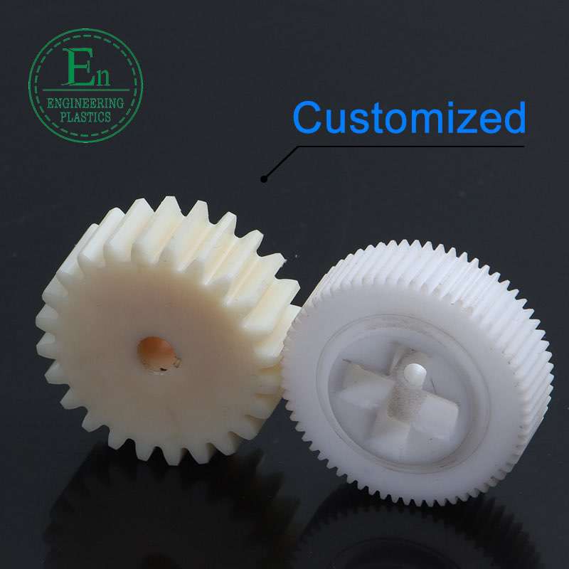 Good glide characters PA customized nylon spur gear