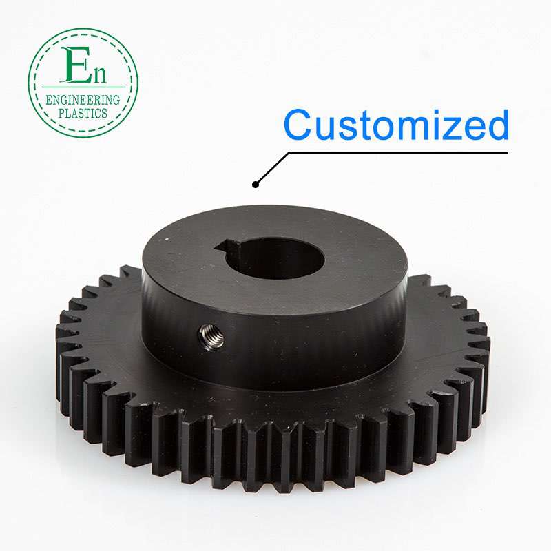 guangzhou impact resistance small gear MC nylon plastic gear