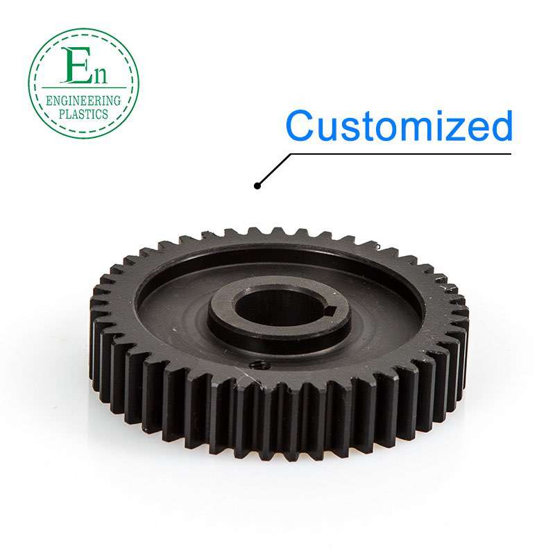 guangzhou impact resistance small gear MC nylon plastic gear