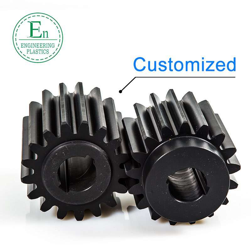 guangzhou impact resistance small gear MC nylon plastic gear