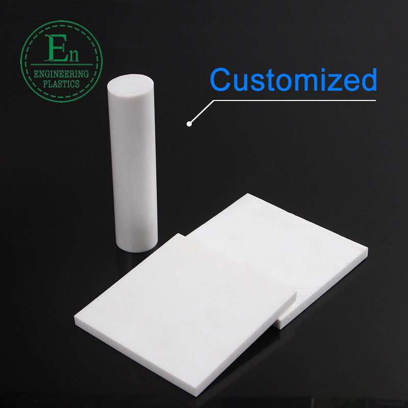 custom made wear resisting Teflon plastic white ptfe rod sheet