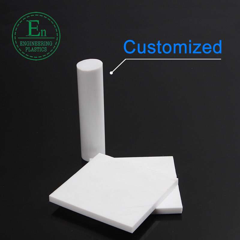 custom made wear resisting Teflon plastic white ptfe rod sheet