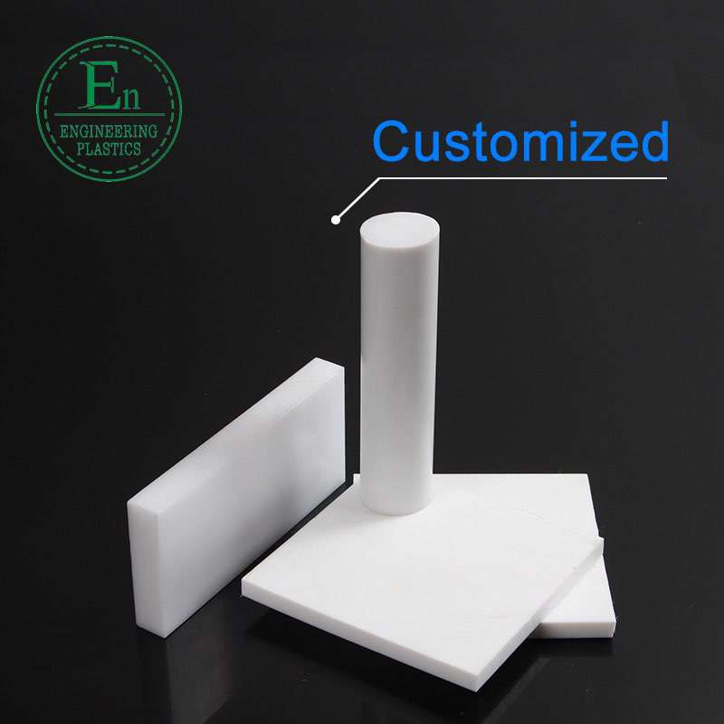 custom made wear resisting Teflon plastic white ptfe rod sheet