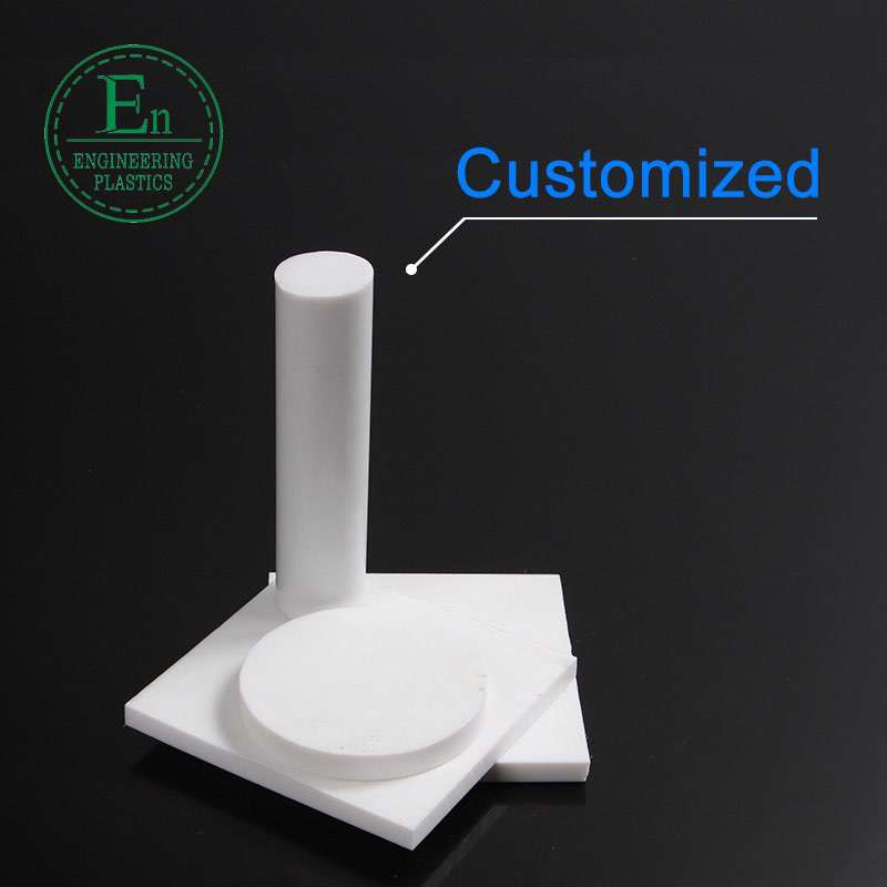 custom made wear resisting Teflon plastic white ptfe rod sheet