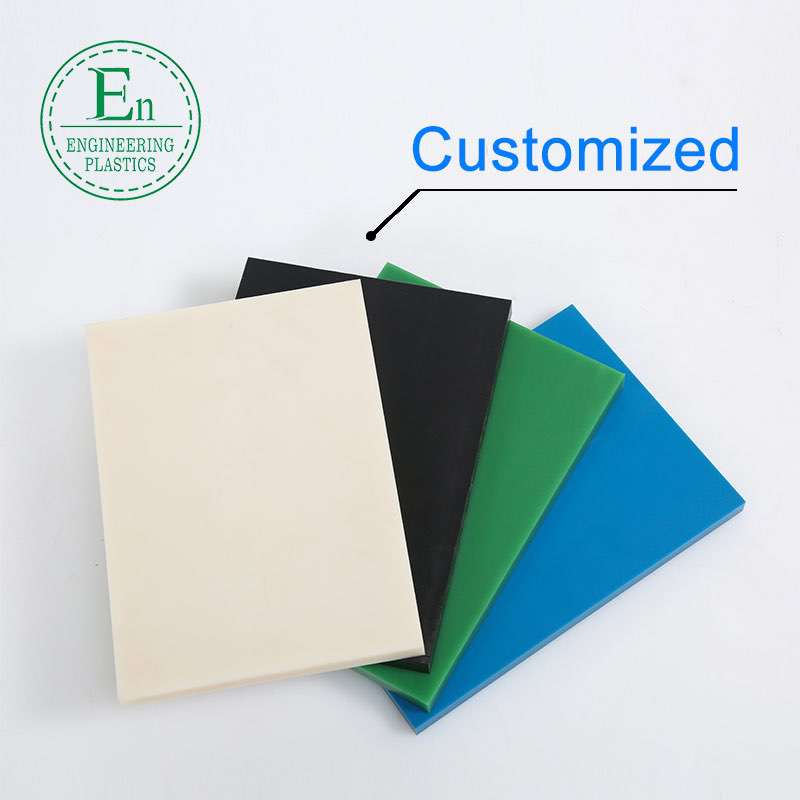 High performance custom machining color plastic sheet uhmwpe double color sheet