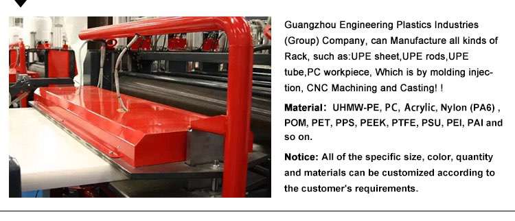 uhmwpe sheet