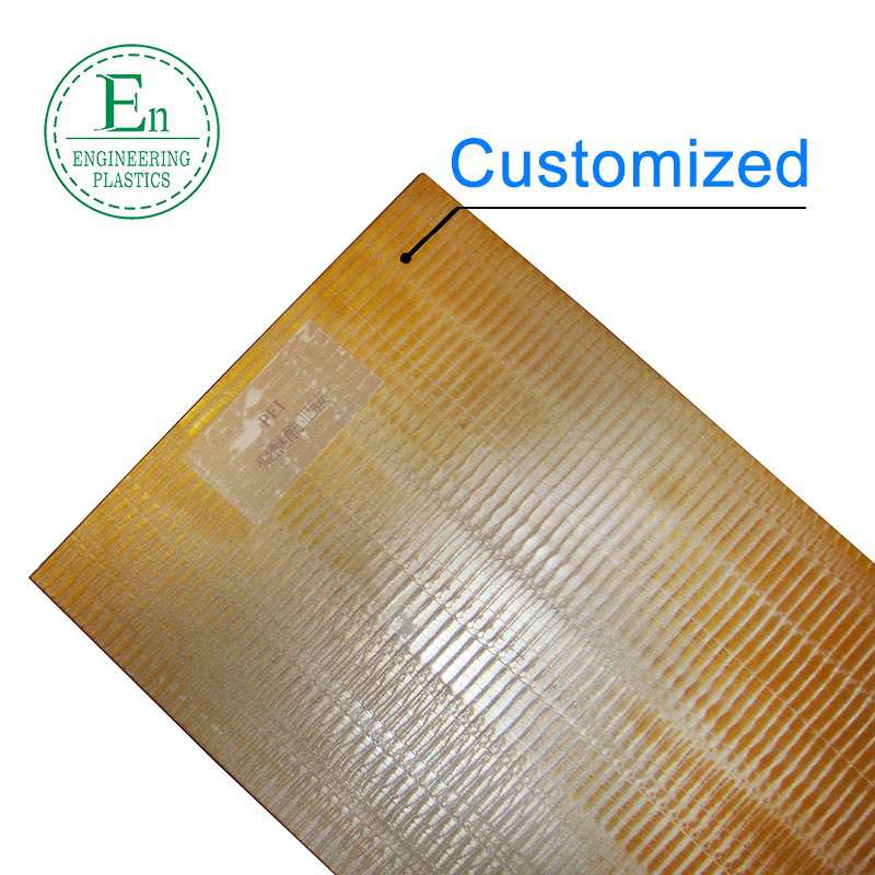 High custom size PEI sheet ultem board ultem 1000 sheet