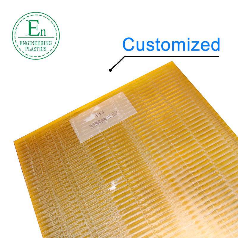 High custom size PEI sheet ultem board ultem 1000 sheet