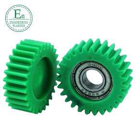 Injection molding gear