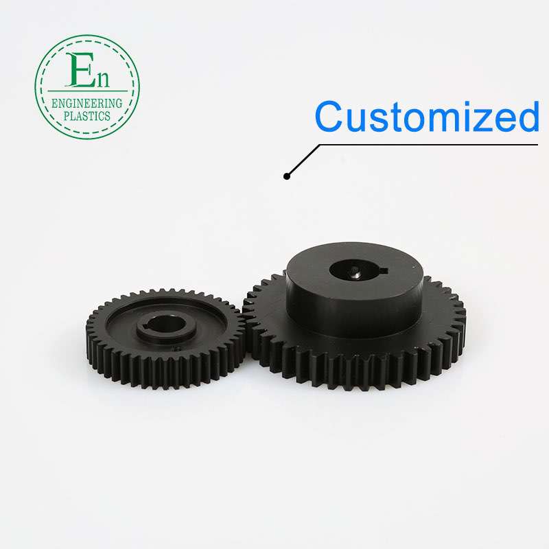 custom made injection molding POM gear