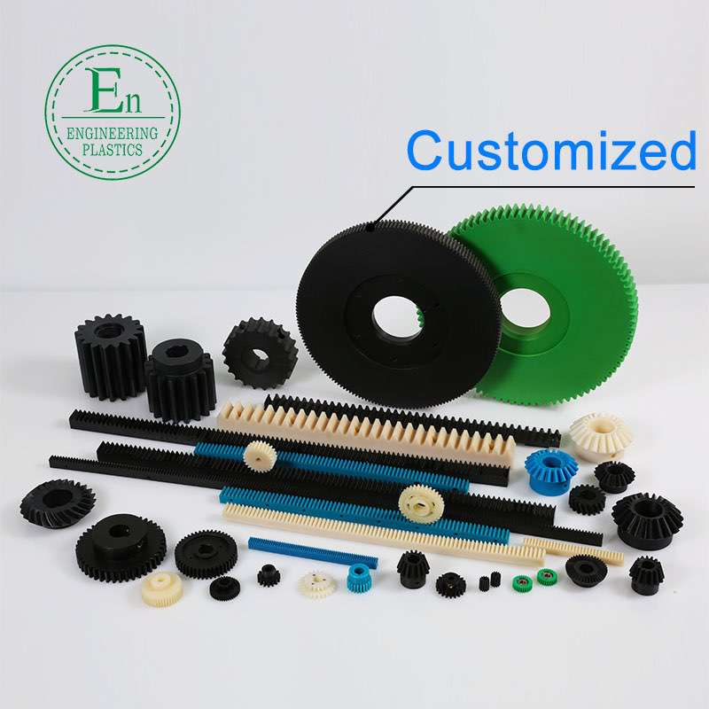 custom made injection molding POM gear