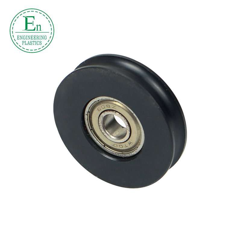 Machined pulley