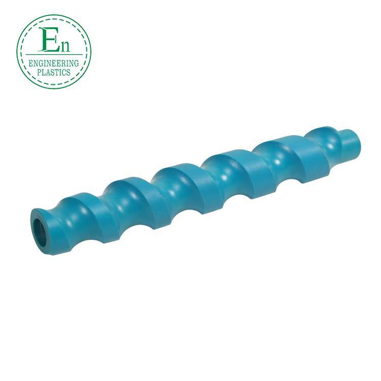 Machined screw