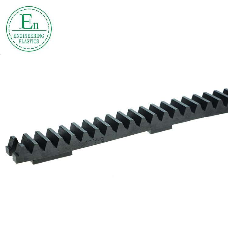 Injection molding gear rack