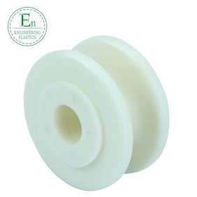 Injection molding pulley