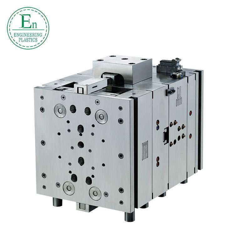Injection mould making