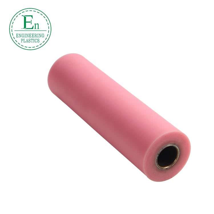 Rubber Roller