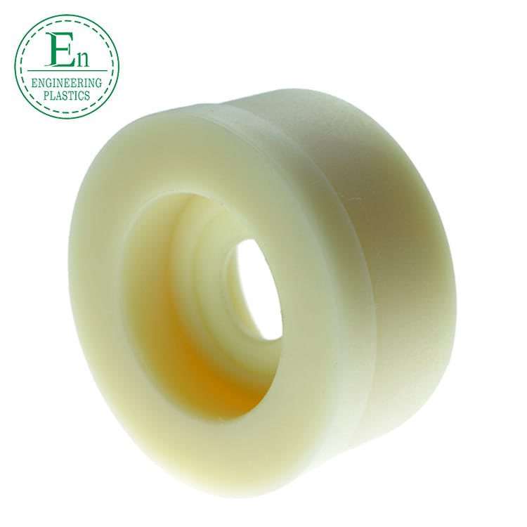 Machined plastic bushing