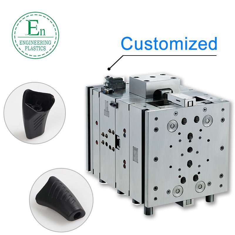 professional injection manufacturer / plastic injection mold making and plastic insert mold