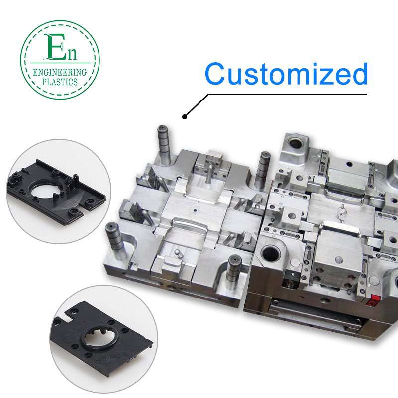 professional injection manufacturer / plastic injection mold making and plastic insert mold