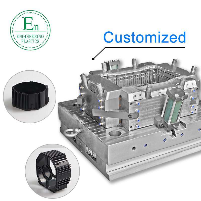 professional injection manufacturer / plastic injection mold making and plastic insert mold