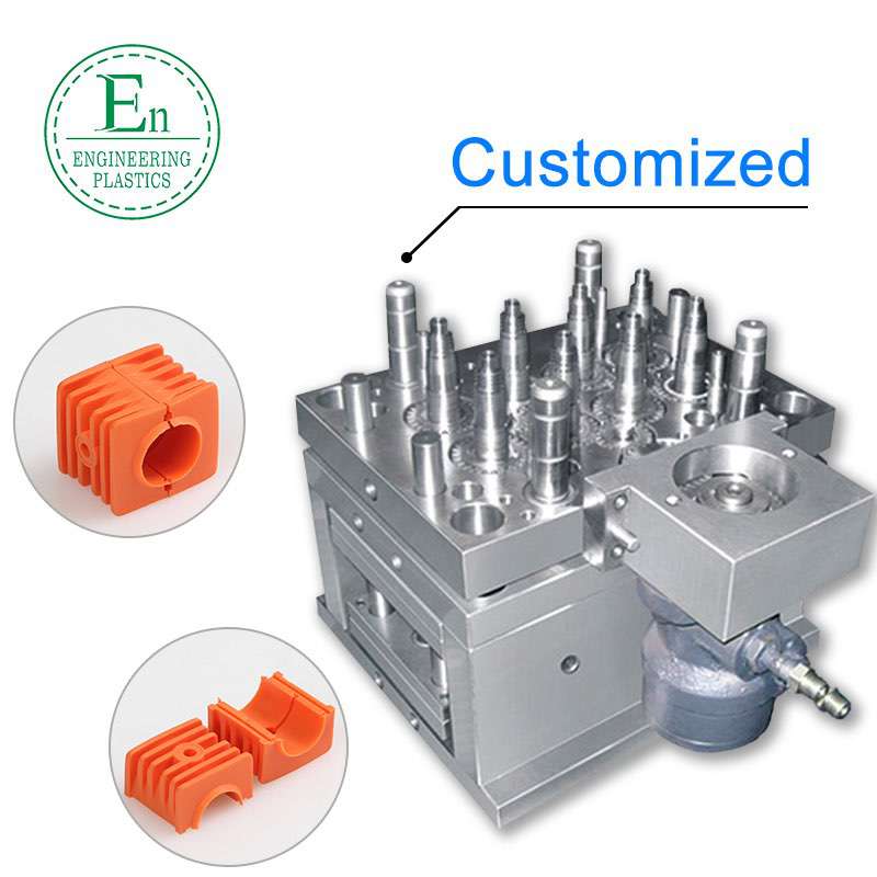 professional injection manufacturer / plastic injection mold making and plastic insert mold